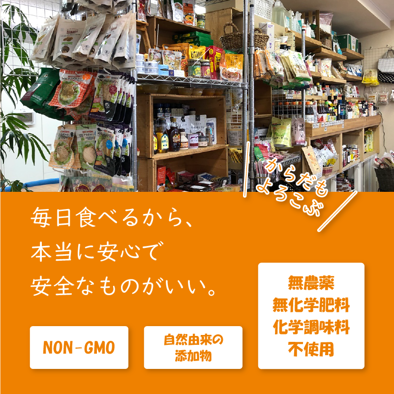 スマホ用スライダー画像1